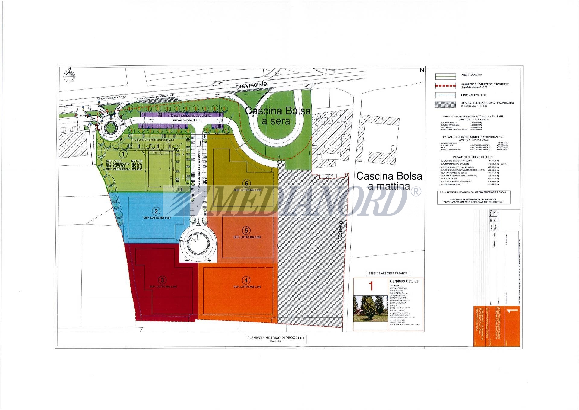 Terreno Industriale in Vendita - Foto 2