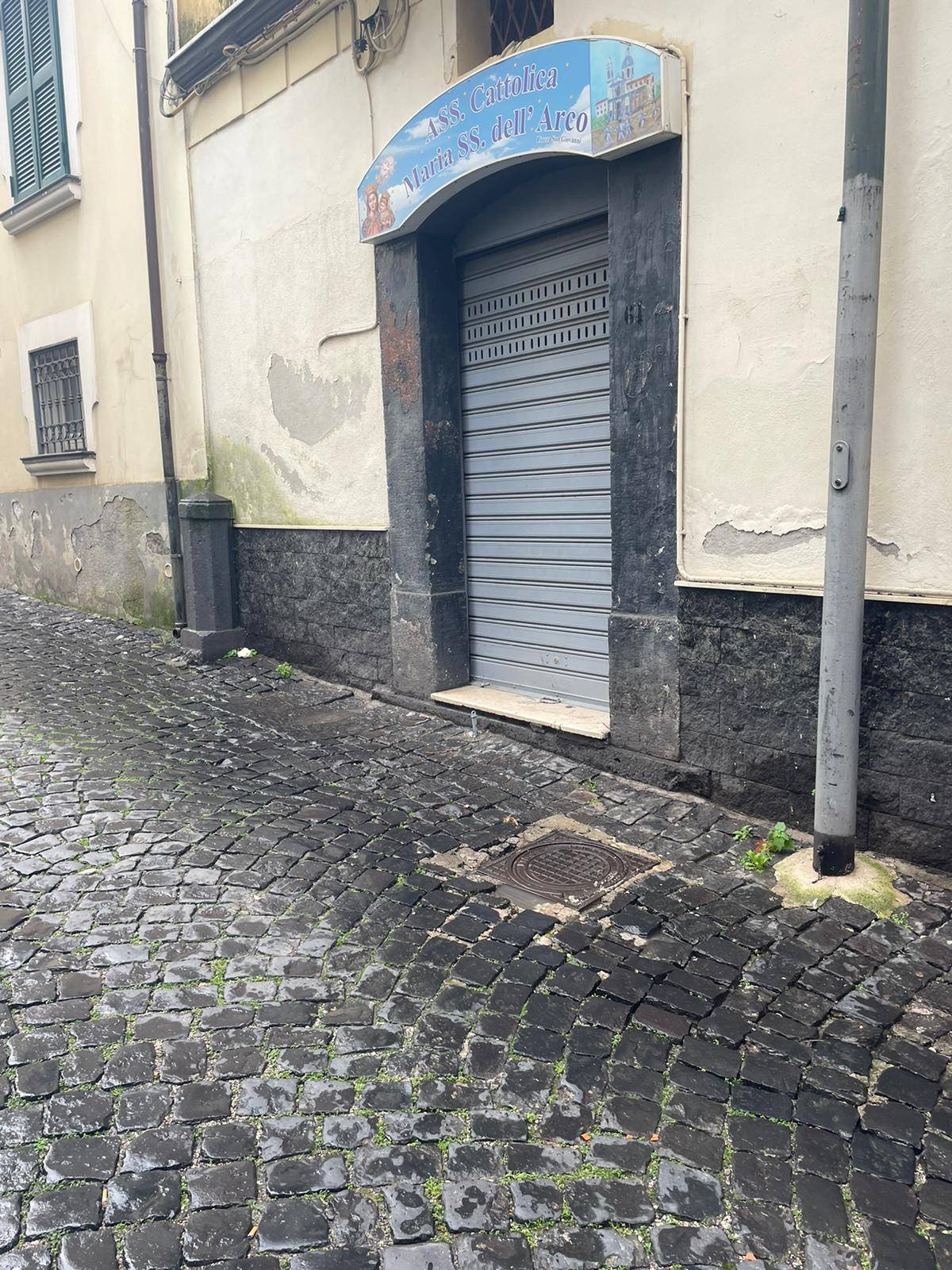 Fondo commerciale in vendita a Ottaviano (NA)