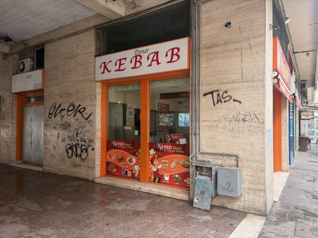 Locale commerciale in vendita a Pescara